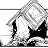 underOikawa