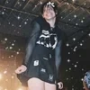 солстис