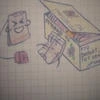 РОЗОВАЯ ЧЙ__