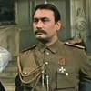 всадник по имени смерть