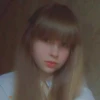 Инна Несмирная