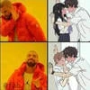 Туту туту