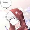 TendoSatori_fan