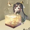Mizuki_Yo
