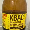 Фан_Всего
