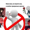 _Def_