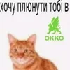 Булочка з ваниллю