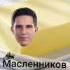 Kim_Sogunary_1