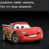 Кислая булка