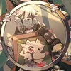 Mapletic