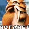 Счастливое варенье