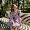 Вика Юсикава или Пак Хагён