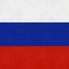 Гандодон
