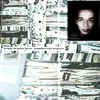 Ваниловая Пластинка