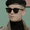 омагаш это я