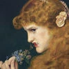 Roline