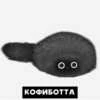 Каримова