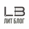 Джерайн Тень