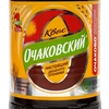 квас квасович квасов