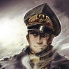 Павший в Тень