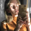 Masha Fasymova