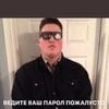 Аня Харгривз