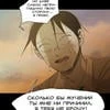 Great_Princess_Darkness