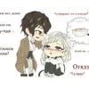 Momoko_kun