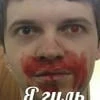 голубой0_0ананас