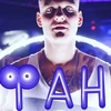 Тони_Равут Фан