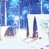 _НеБо на ЛаДоНи_