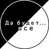 Osnov