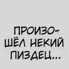 YaeBaal5858