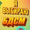 ААААААААА_ЖЕНЩИНА