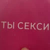 Luchl0