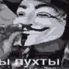 Гонзалес
