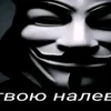 Cross_Sans210