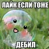 Narkomanka_