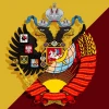 Свидетель краха Империи