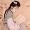 Keishiko