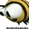 Тихий Ор