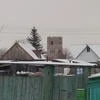 Томико Учиха