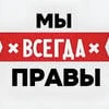 just i am