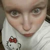 pellagiass