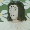 рыдающая мальвина.