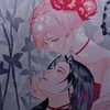 Yuki Suga