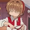 Konityan