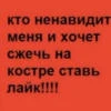 Artem_graf777