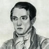 слуга поборника обскурантизма