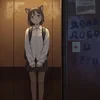чёртов-кот